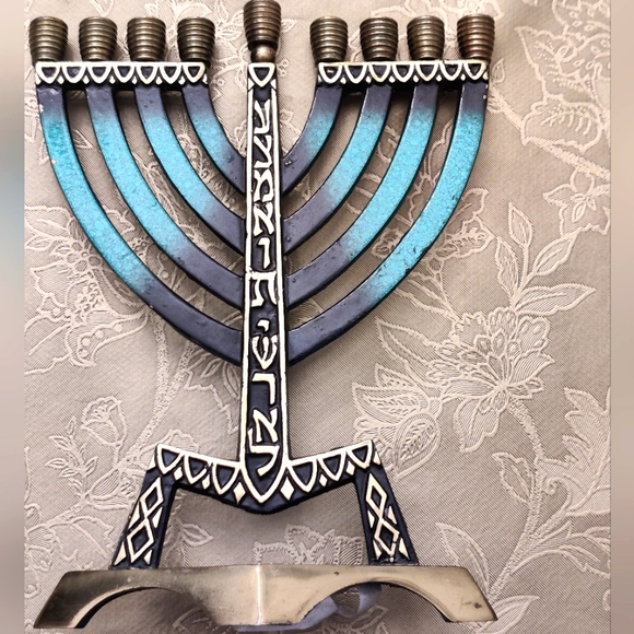Vintage Chanukah Menorah Atzmaut Israel - Picture 2 of 11